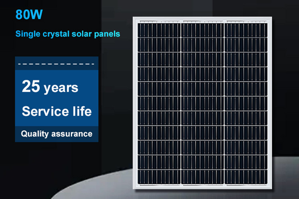 panel celloedd solar sp-80w